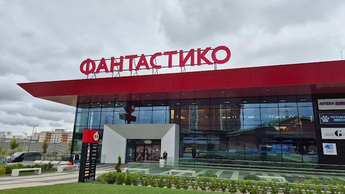 Фантастико Ф33