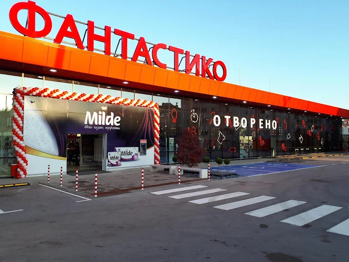 Фантастико Ф42