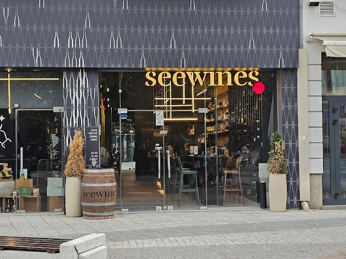 Seewines Plovdiv